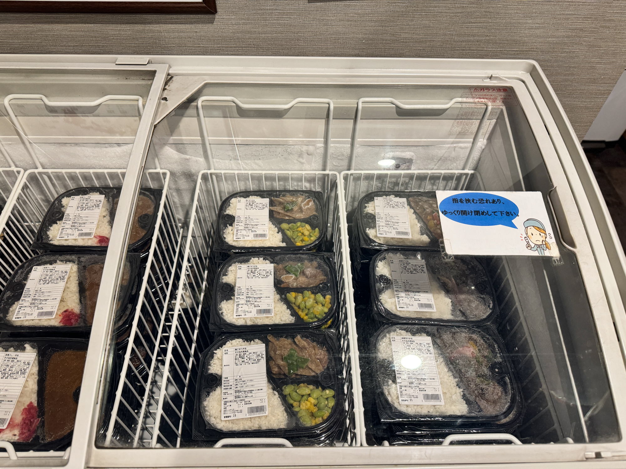 HOTEL R9 The Yard 結城|貨櫃屋過夜初體驗!不用擔心停車位的自駕首選! - 第9張圖 HOTEL R9 The Yard