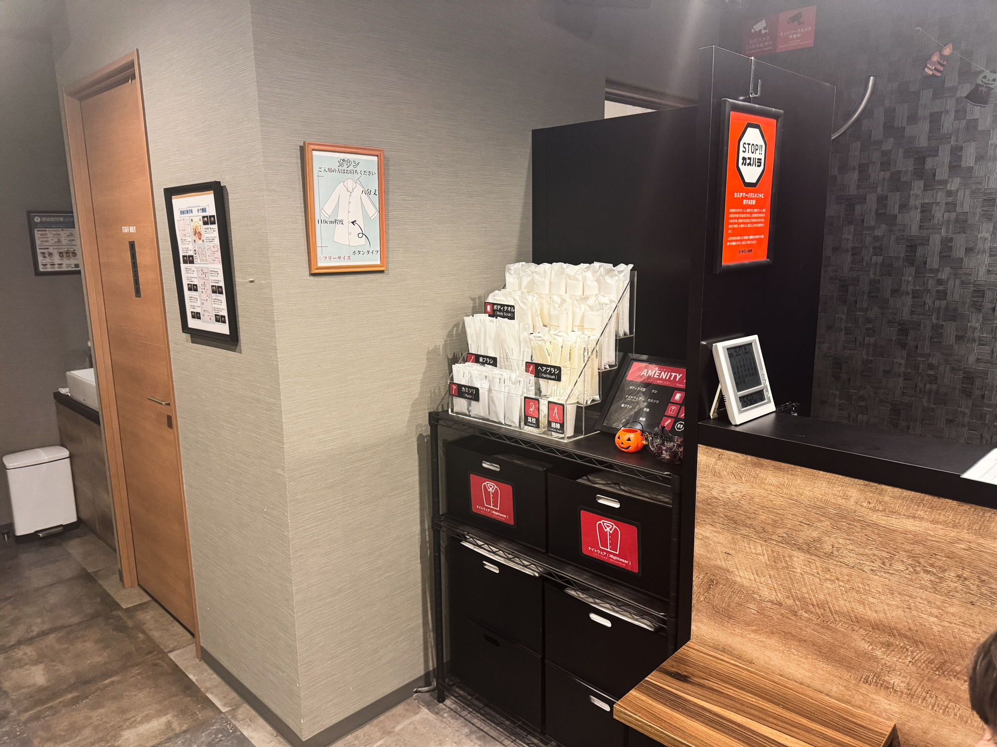 HOTEL R9 The Yard 結城|貨櫃屋過夜初體驗!不用擔心停車位的自駕首選! - 第3張圖 HOTEL R9 The Yard