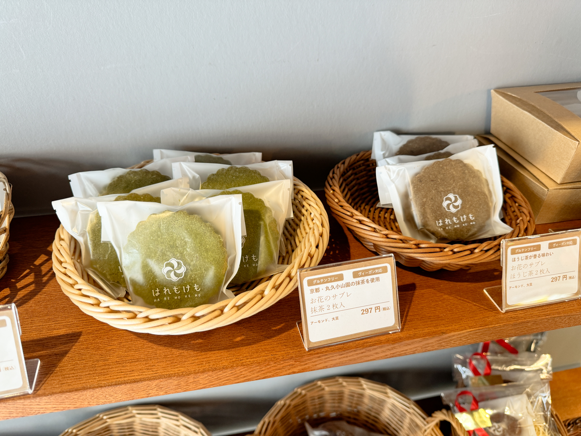 倉敷美觀地區散策|日本岡山去哪玩?日式老街慢慢逛 - 第18張圖 倉敷美觀地區