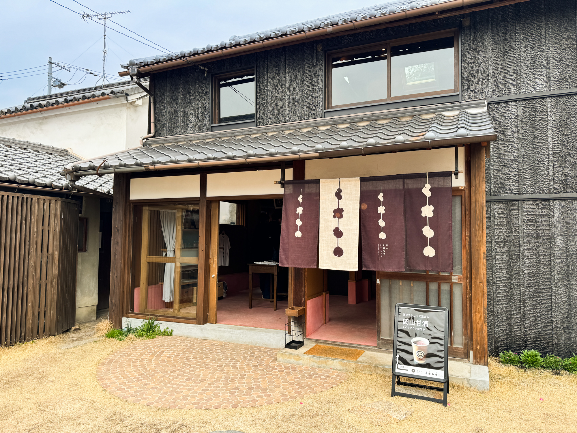 倉敷美觀地區散策|日本岡山去哪玩?日式老街慢慢逛 - 第12張圖 倉敷美觀地區