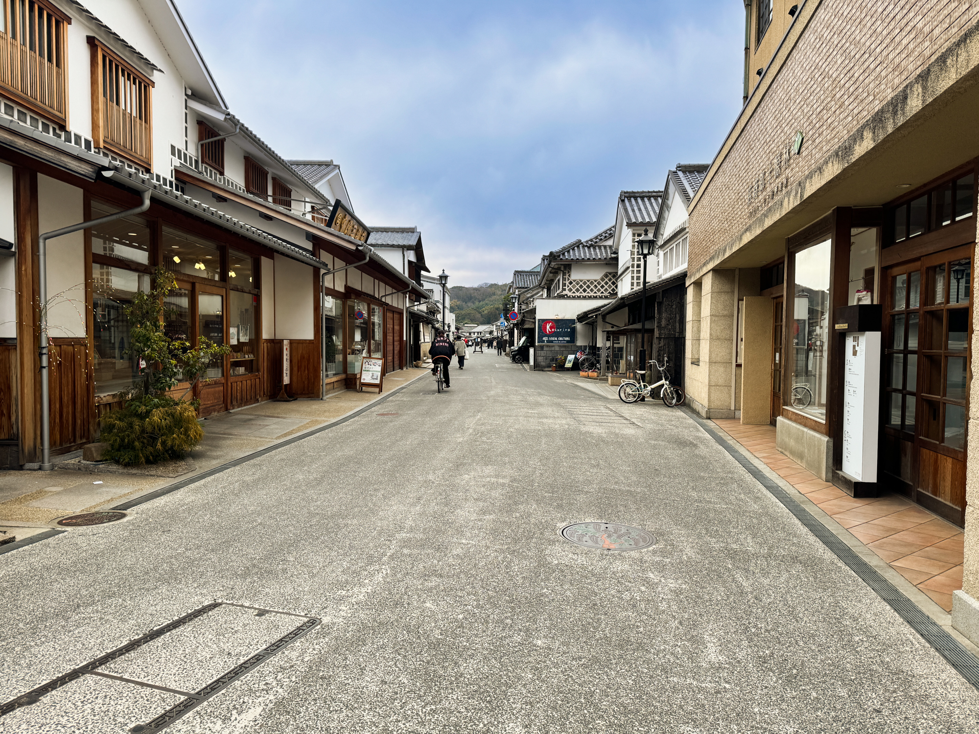 倉敷美觀地區散策|日本岡山去哪玩?日式老街慢慢逛 - 第1張圖 倉敷美觀地區