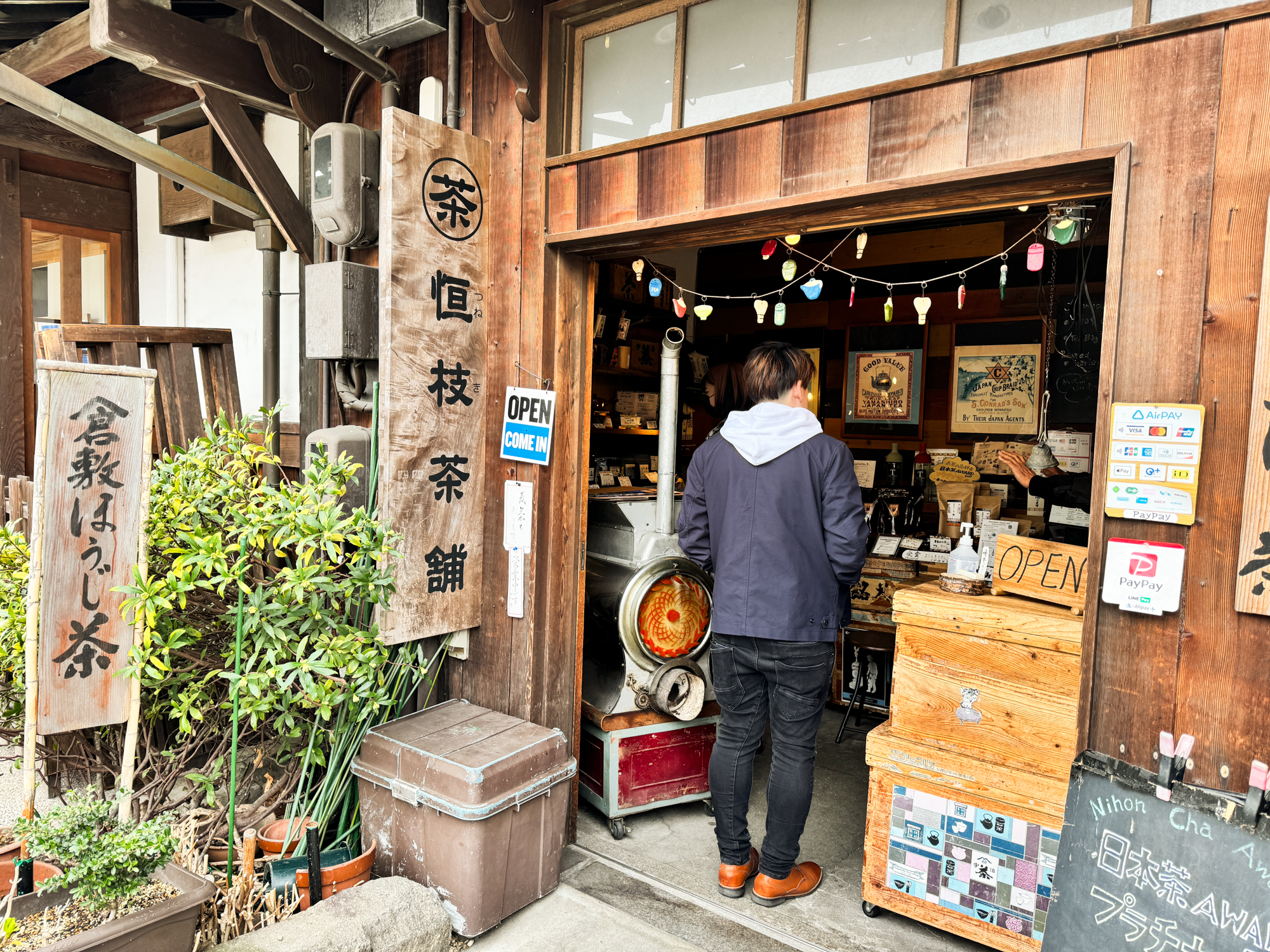 倉敷美觀地區散策|日本岡山去哪玩?日式老街慢慢逛 - 第14張圖 倉敷美觀地區