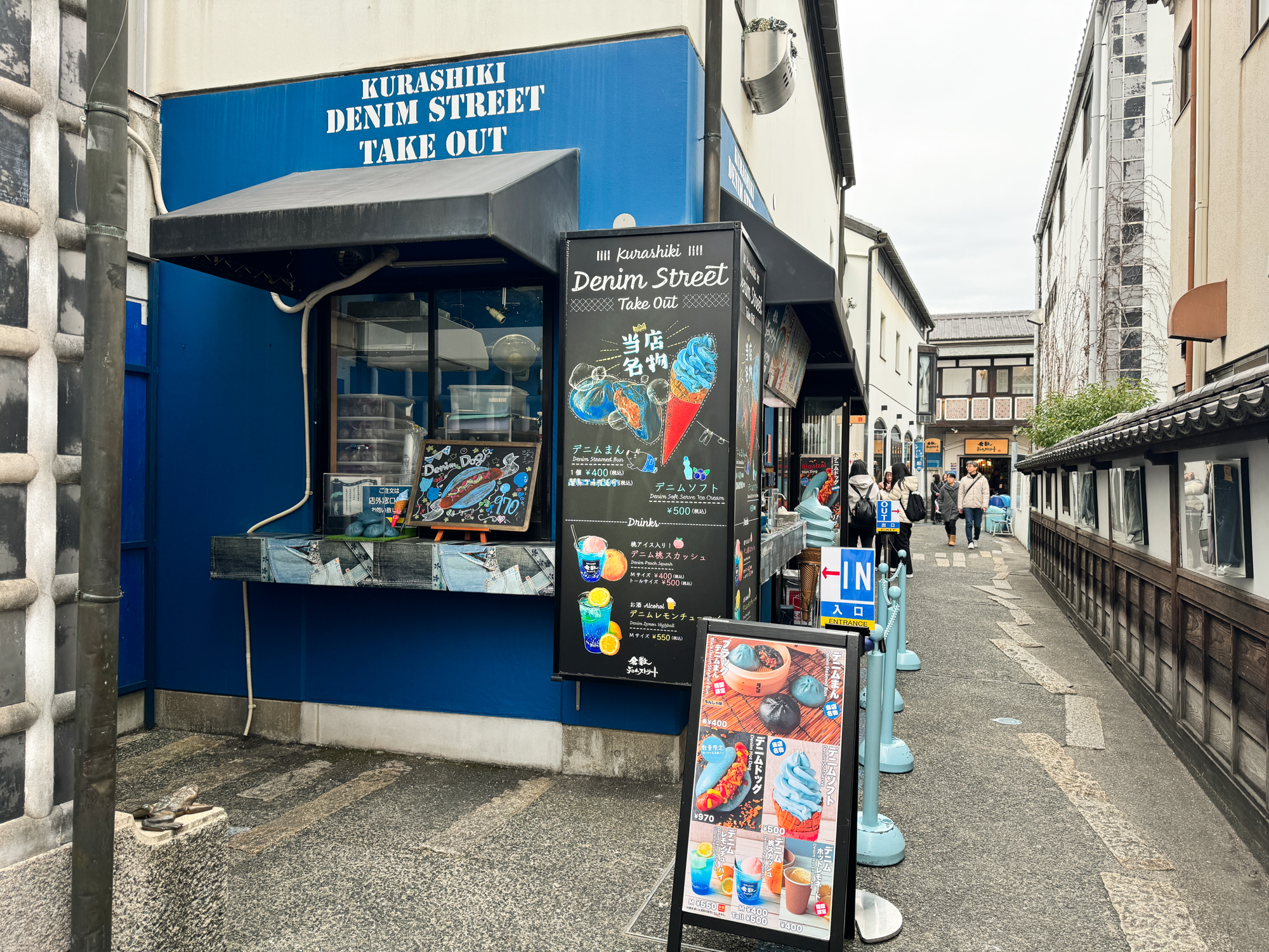 倉敷美觀地區散策|日本岡山去哪玩?日式老街慢慢逛 - 第21張圖 倉敷美觀地區