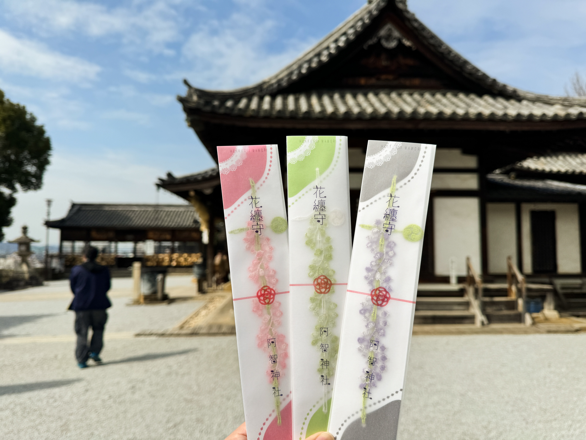 阿智神社|倉敷必訪!最美花纏守就在這!粉紫藤花瀑五月限定! - 第7張圖 阿智神社