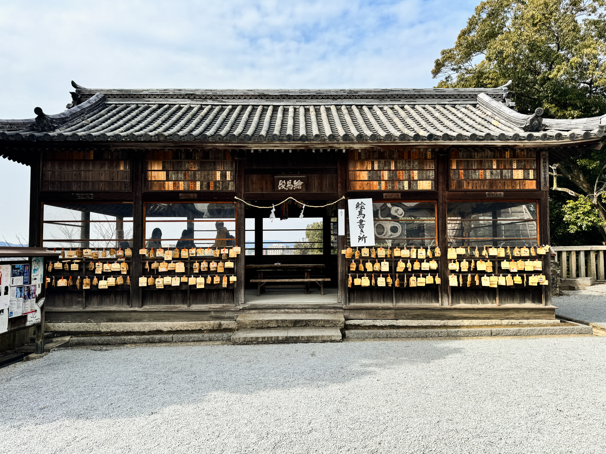 阿智神社|倉敷必訪!最美花纏守就在這!粉紫藤花瀑五月限定! - 第16張圖 阿智神社