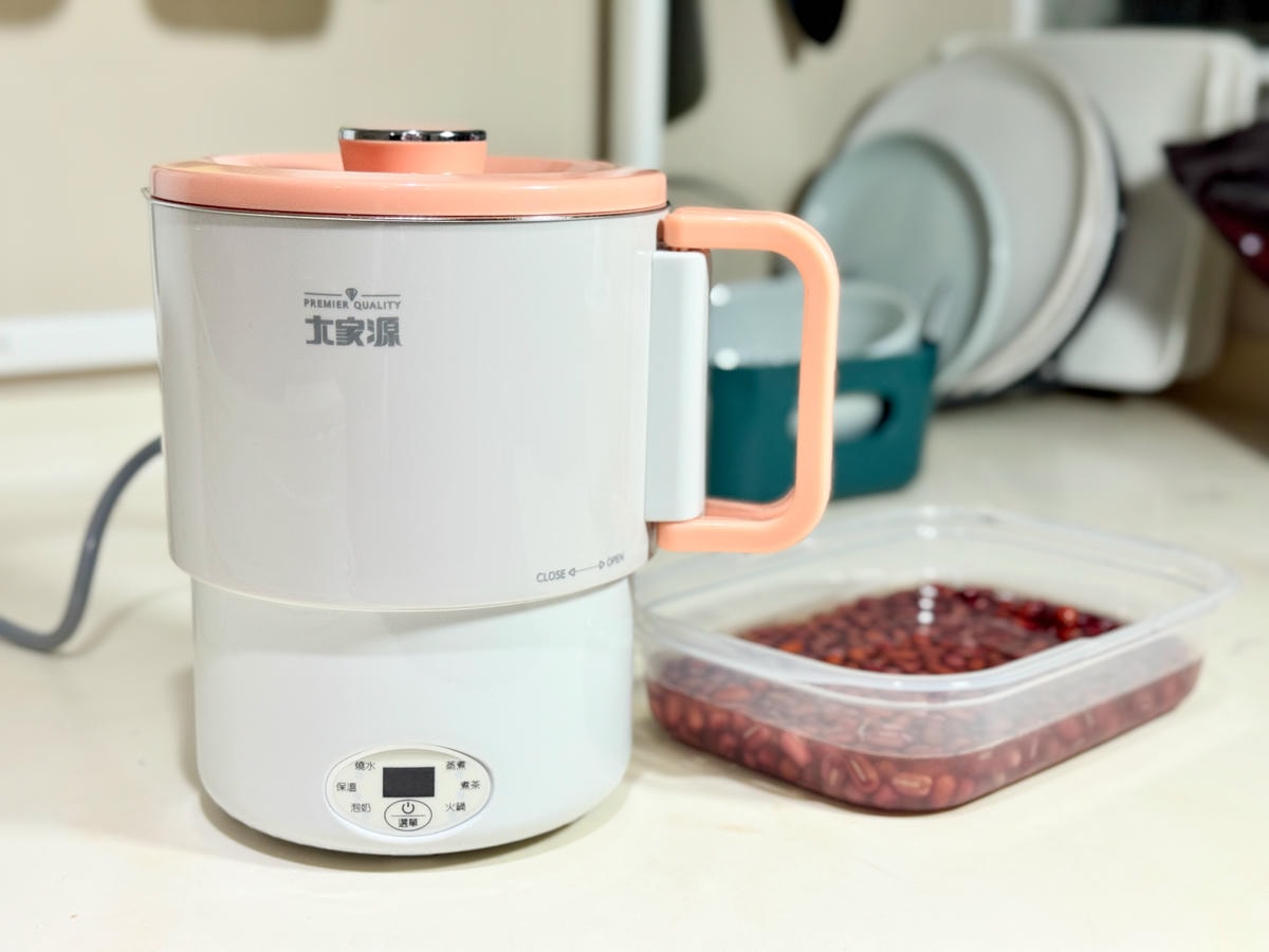 大家源旅行便攜料理鍋