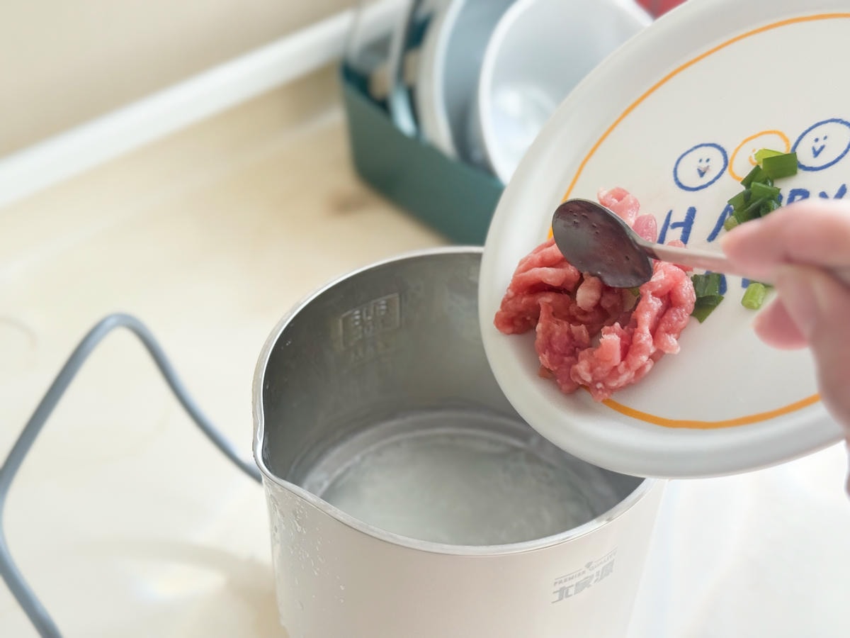 大家源旅行便攜料理鍋