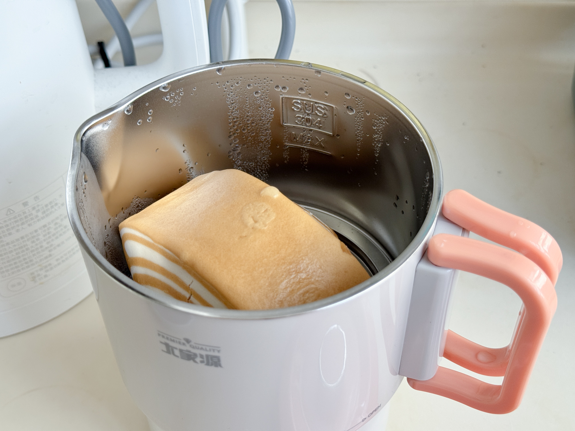 大家源旅行便攜料理鍋