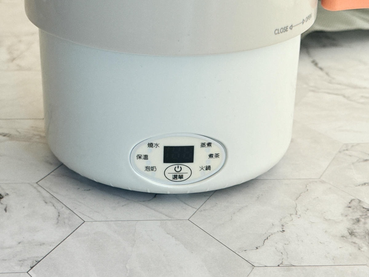 大家源旅行便攜料理鍋