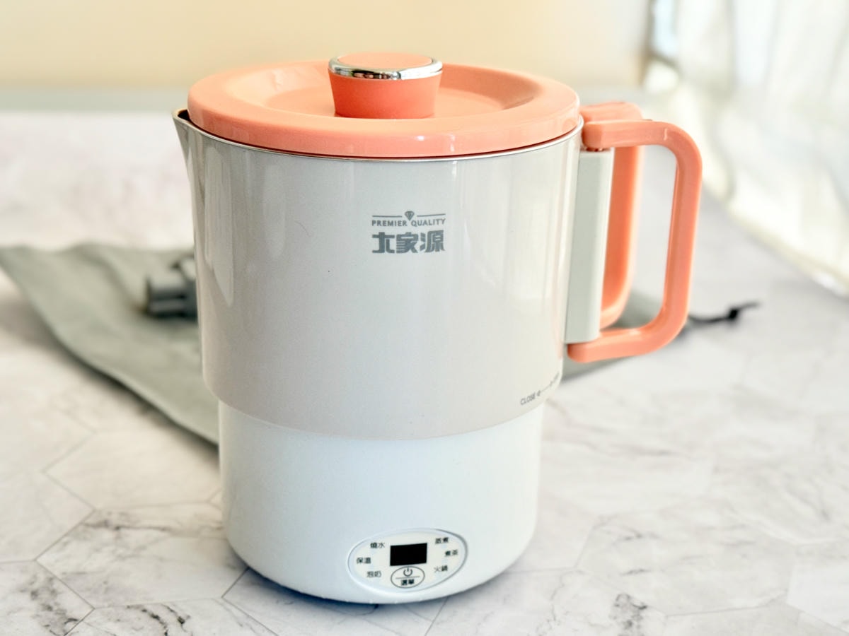 大家源旅行便攜料理鍋