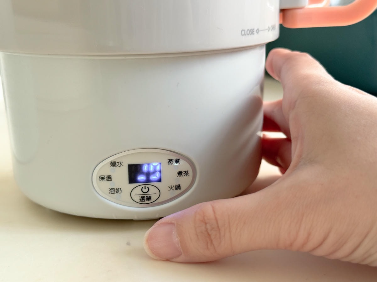 大家源旅行便攜料理鍋