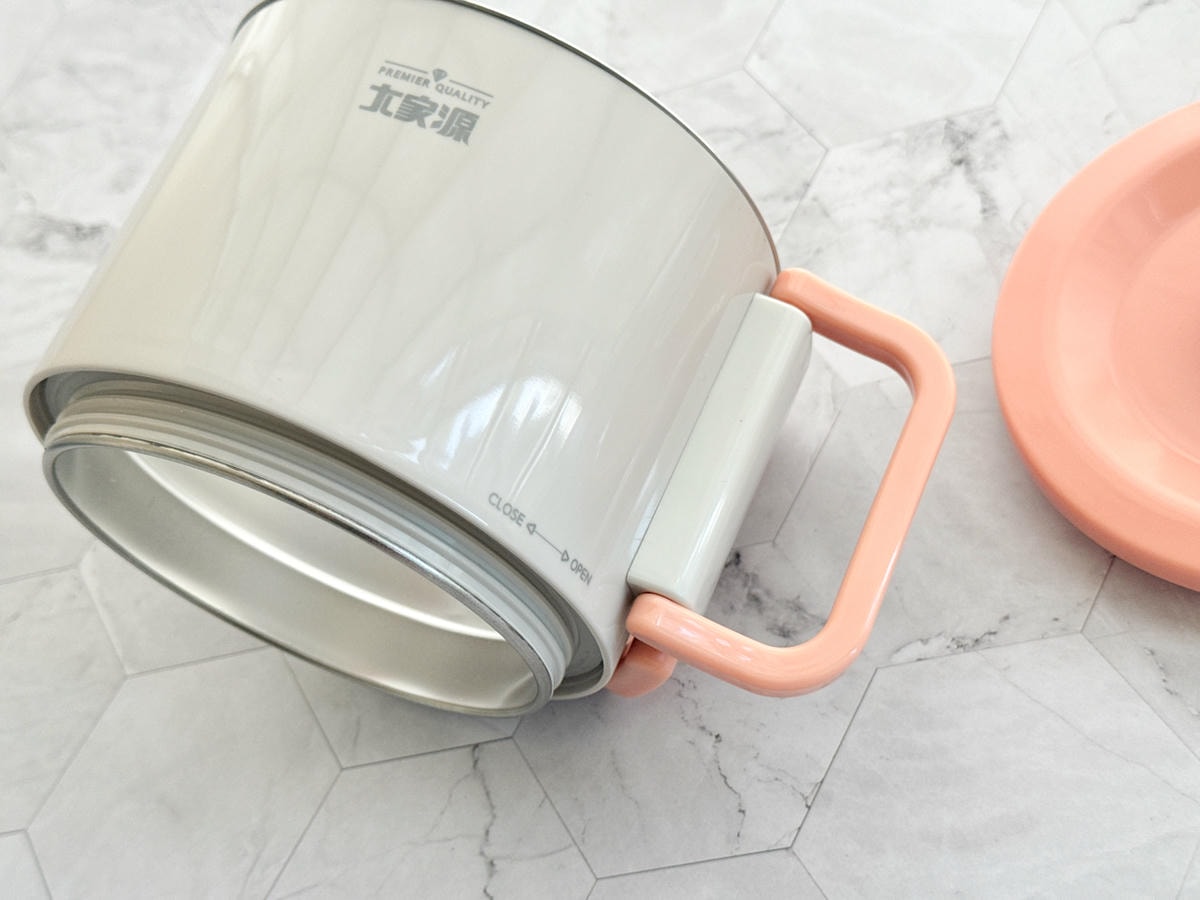 大家源旅行便攜料理鍋