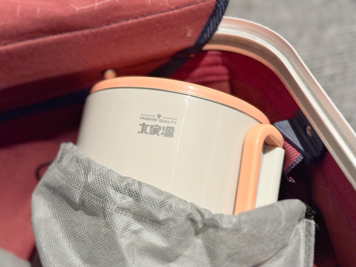 大家源旅行便攜料理鍋