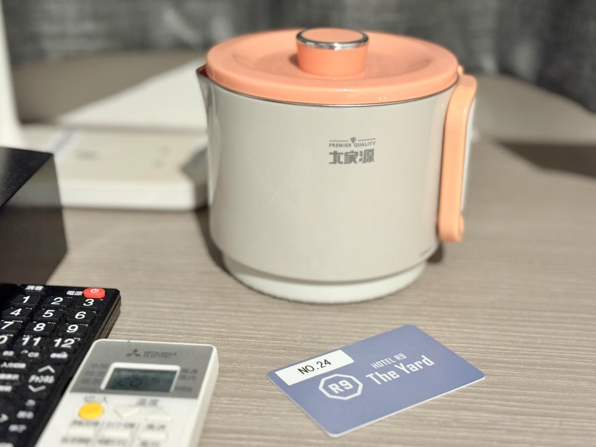 大家源旅行便攜料理鍋