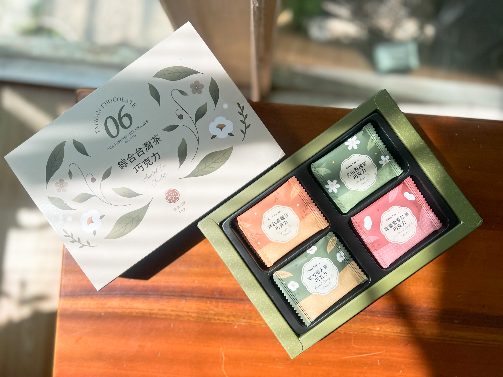 天子舒芙蕾|來自台灣的中心!埔里最柔軟的一塊舒芙蕾 - 第9張圖 天子舒芙蕾