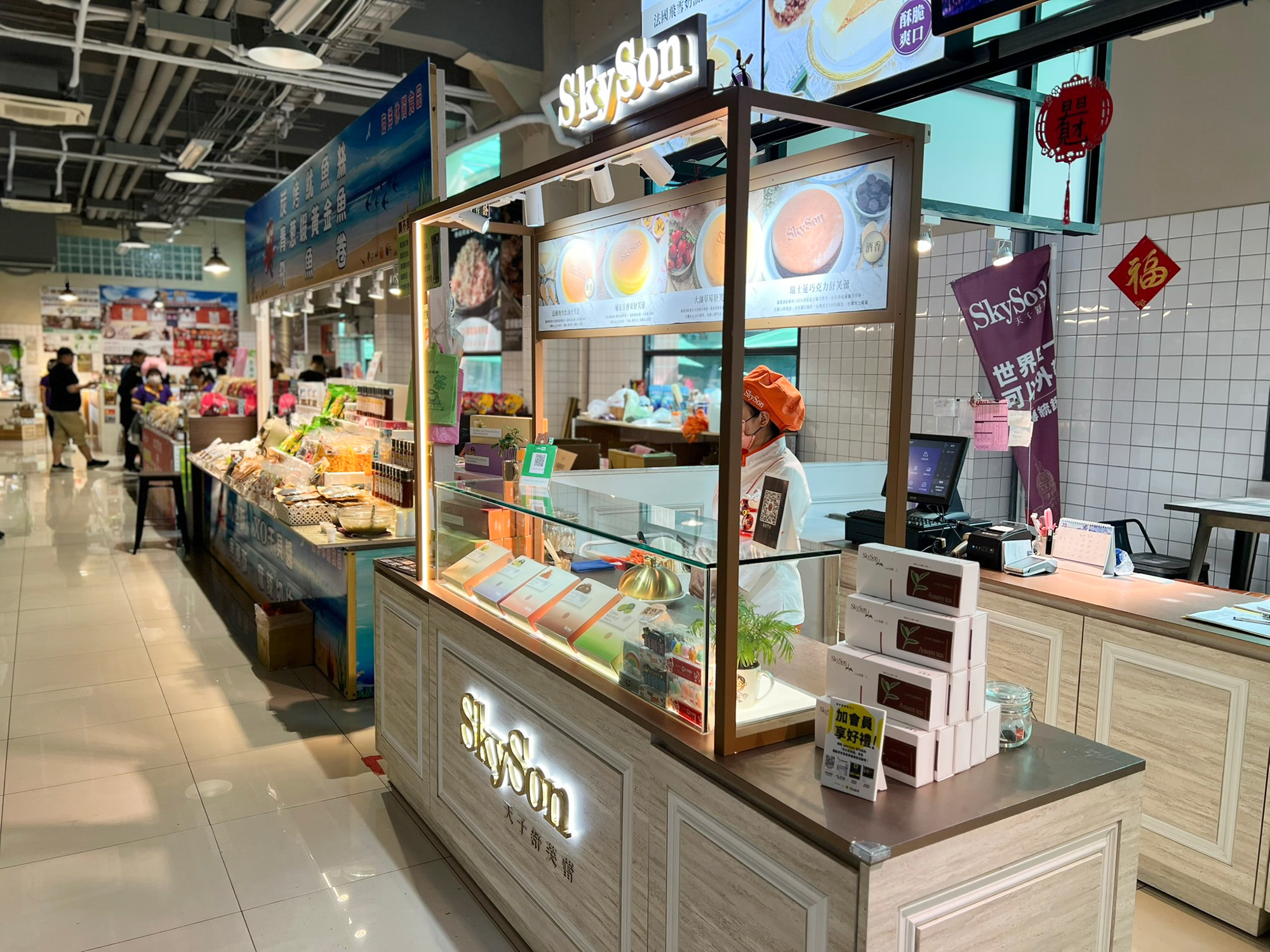 天子舒芙蕾|來自台灣的中心!埔里最柔軟的一塊舒芙蕾 - 第8張圖 天子舒芙蕾