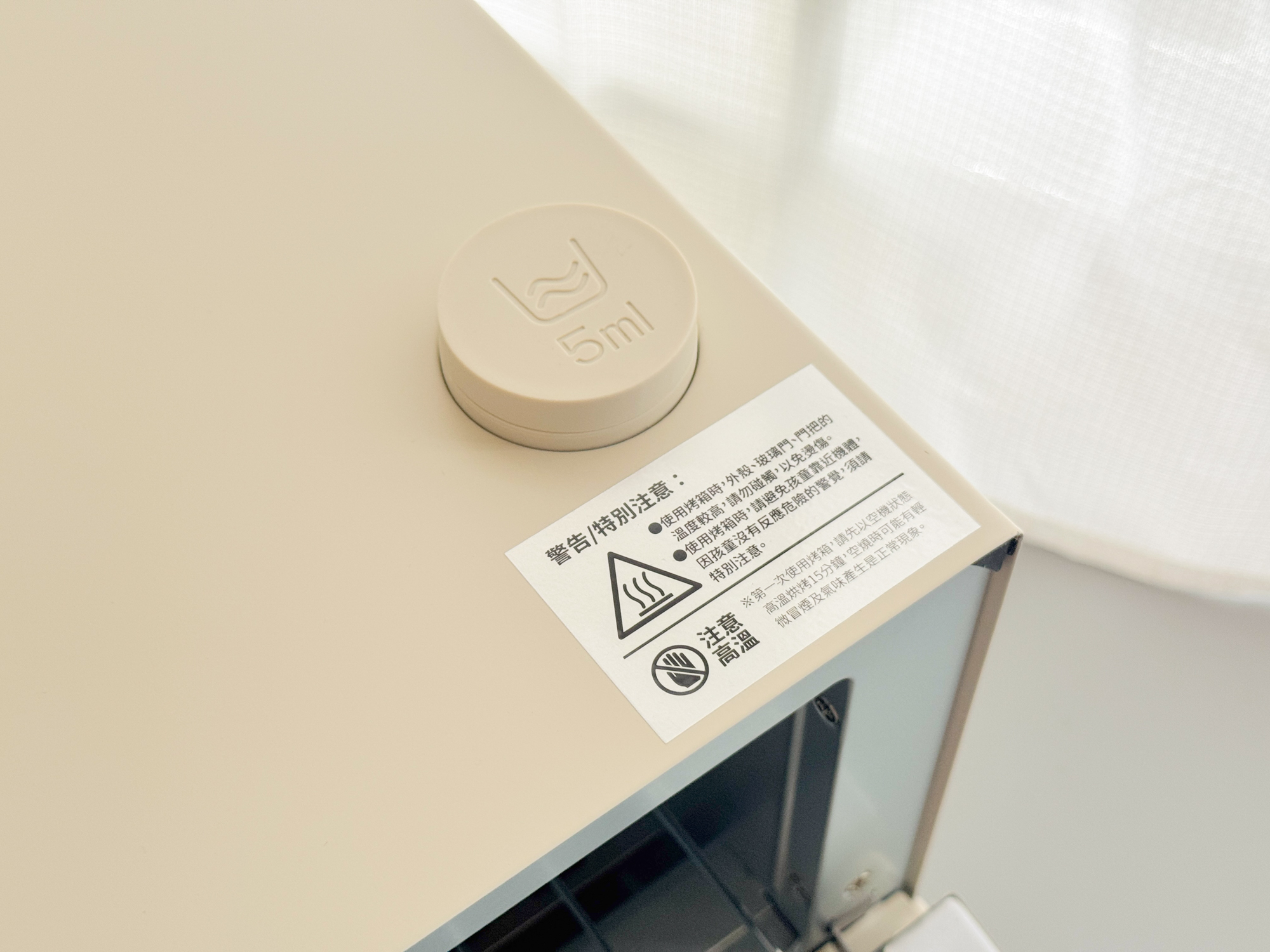 YAMASAKI山崎日式遠紅外線蒸汽電烤箱｜重生吧吐司！我還你美味原形！