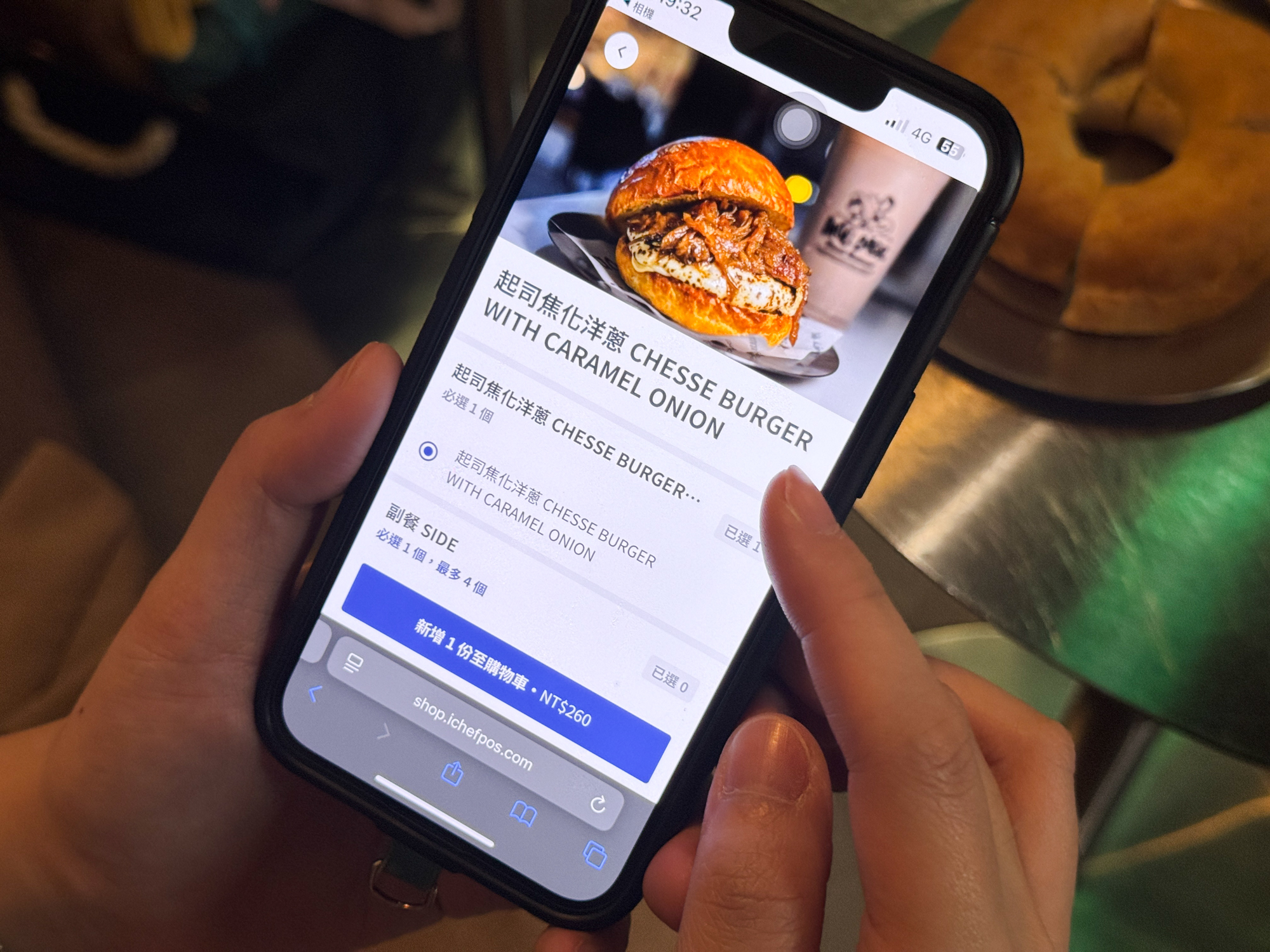 BAGEL BAGEL|入夜後的早午餐台北中山區下班聚餐新選擇 - 第4張圖 BAGEL BAGEL