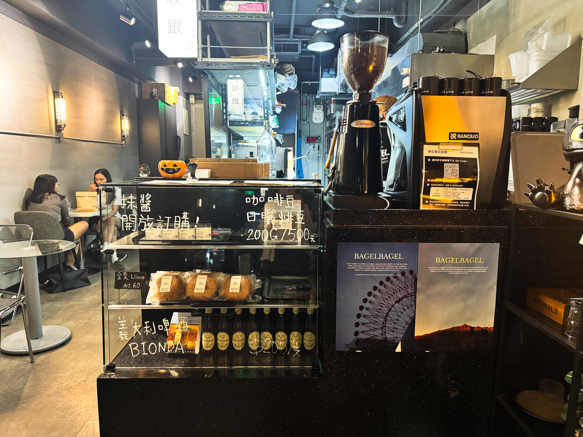 BAGEL BAGEL|入夜後的早午餐台北中山區下班聚餐新選擇 - 第18張圖 BAGEL BAGEL