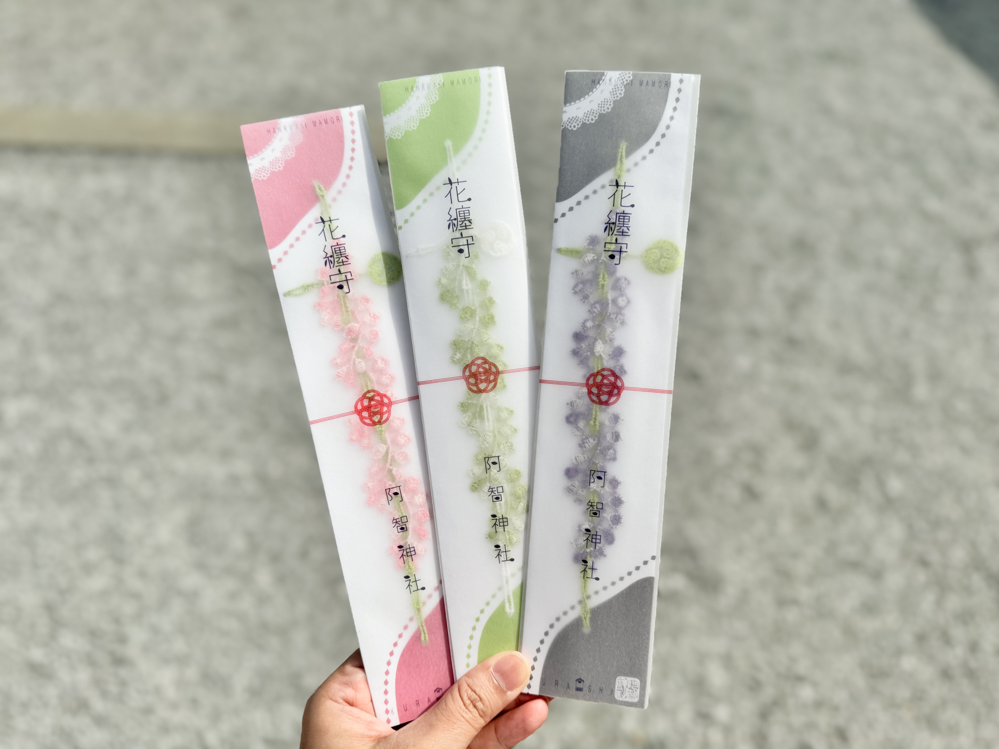 阿智神社|倉敷必訪!最美花纏守就在這!粉紫藤花瀑五月限定! - 第8張圖 阿智神社