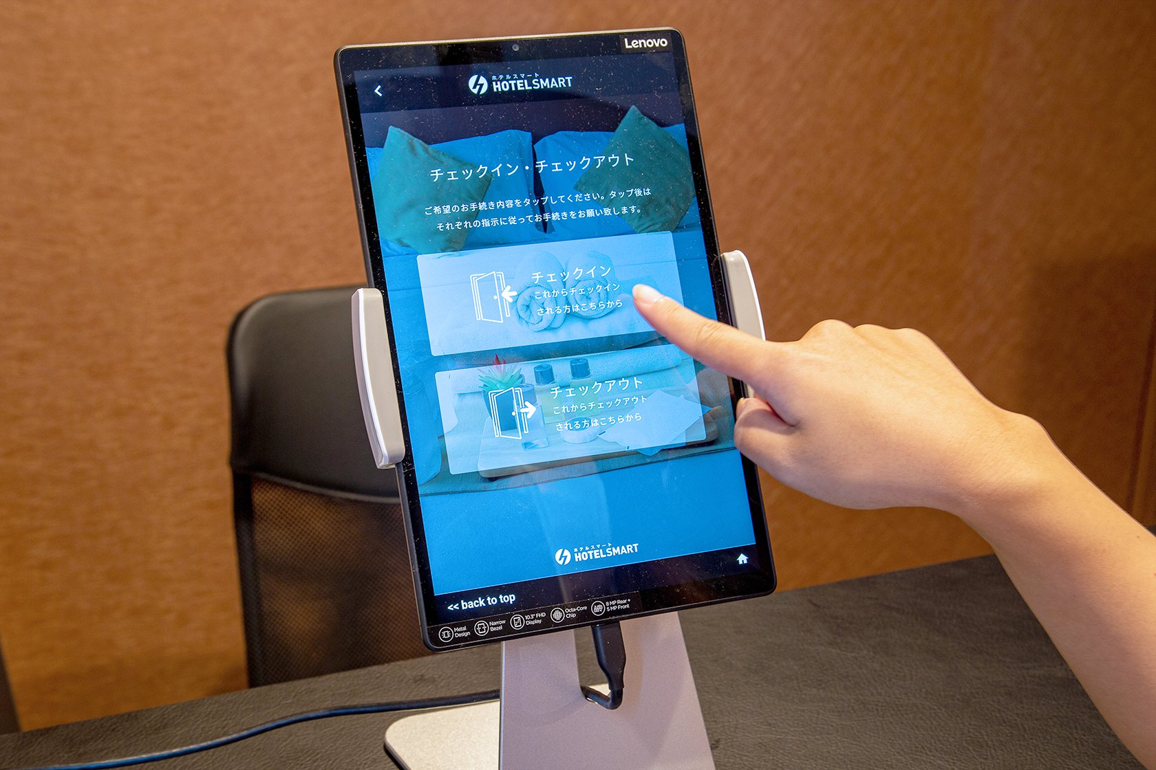 HOTEL R9 The Yard 結城|貨櫃屋過夜初體驗!不用擔心停車位的自駕首選! - 第4張圖 HOTEL R9 The Yard