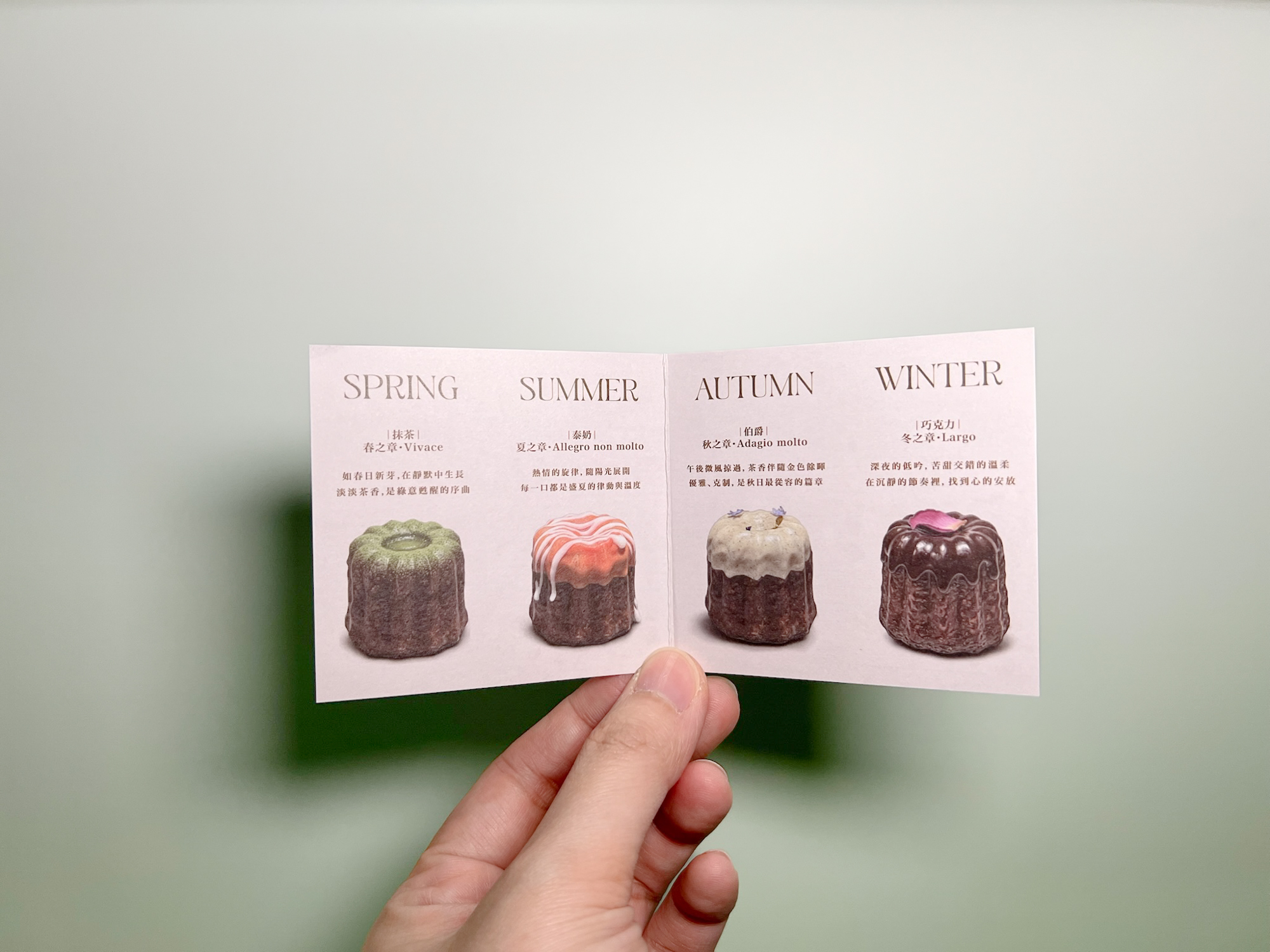 4K手作烘焙,可麗露