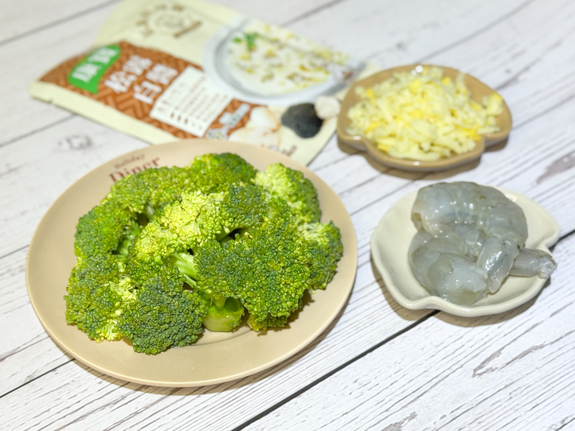 焗烤白醬花椰菜|初級烤箱料理!不焗飯麵,來焗花椰,松露白醬超推! - 第2張圖 焗烤海鮮花椰菜