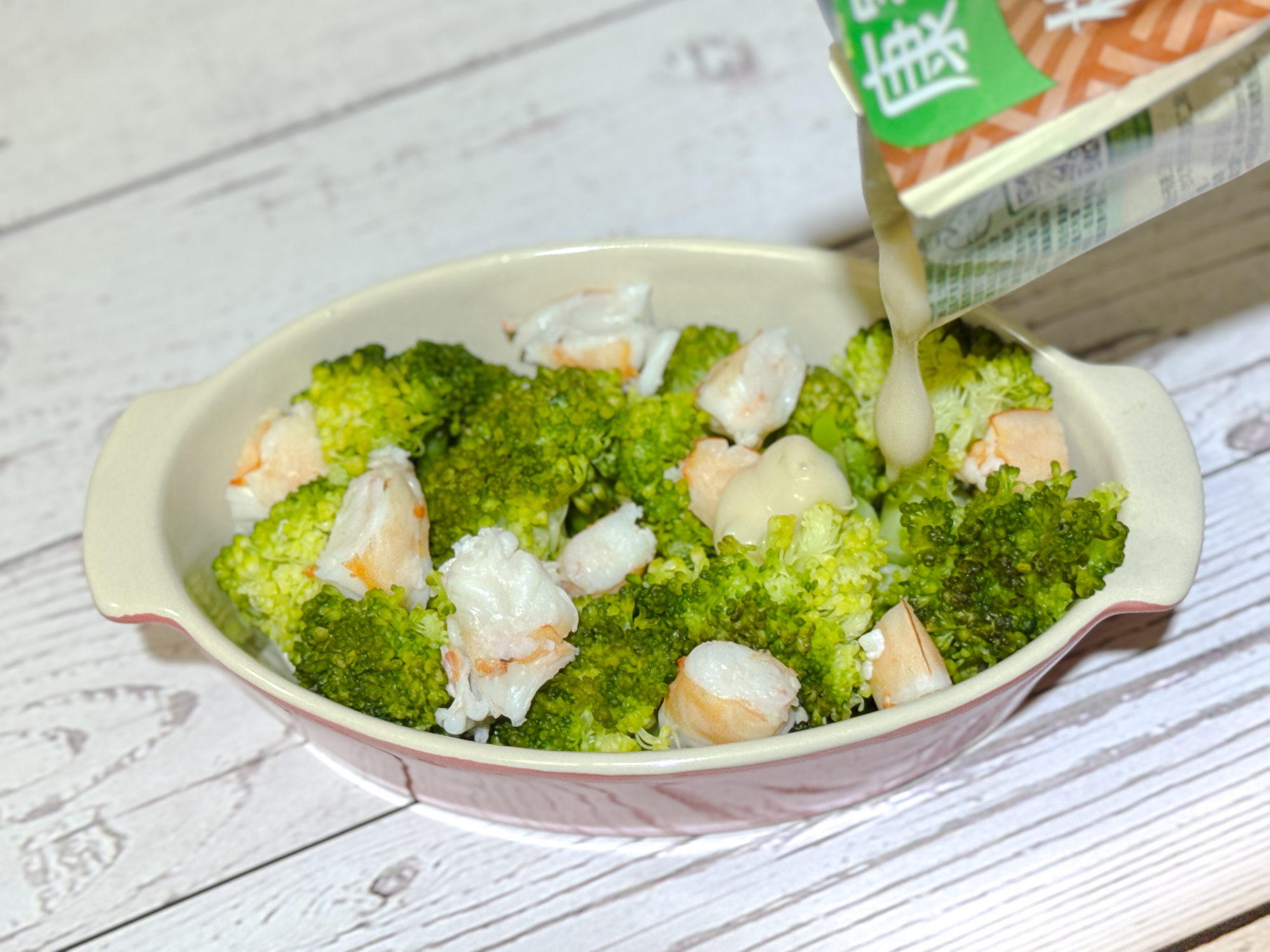 焗烤白醬花椰菜|初級烤箱料理!不焗飯麵,來焗花椰,松露白醬超推! - 第7張圖 焗烤海鮮花椰菜