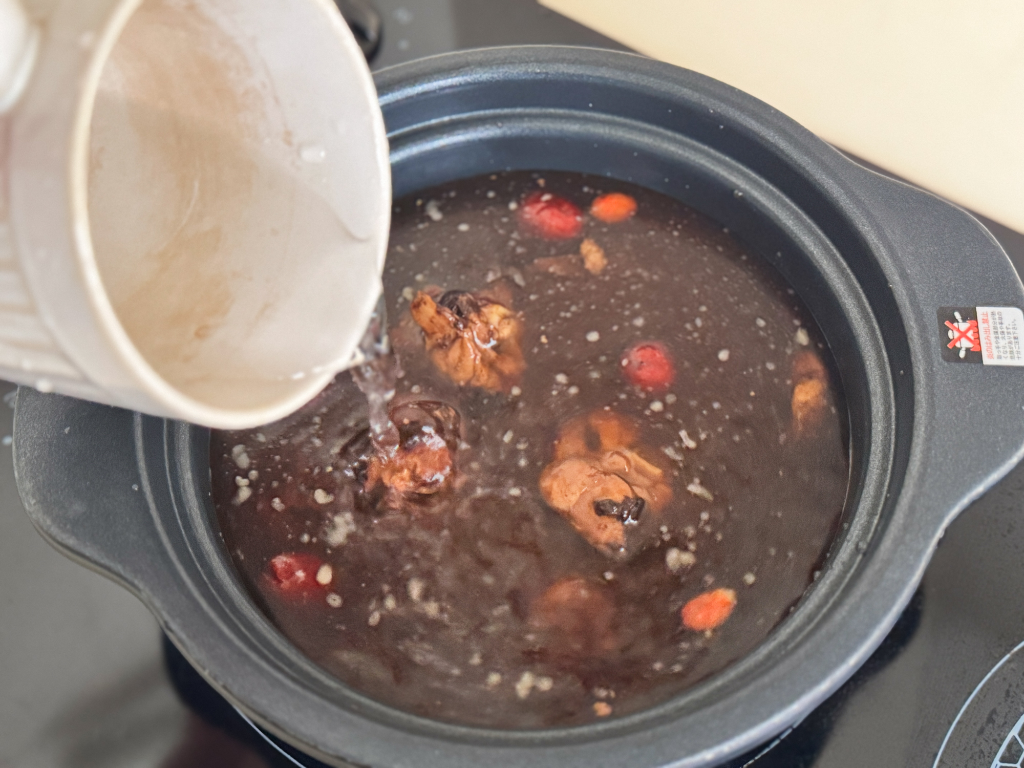 KKLife 日常保養雞湯料理包｜雞湯無需大叔，開封加熱你就是大廚