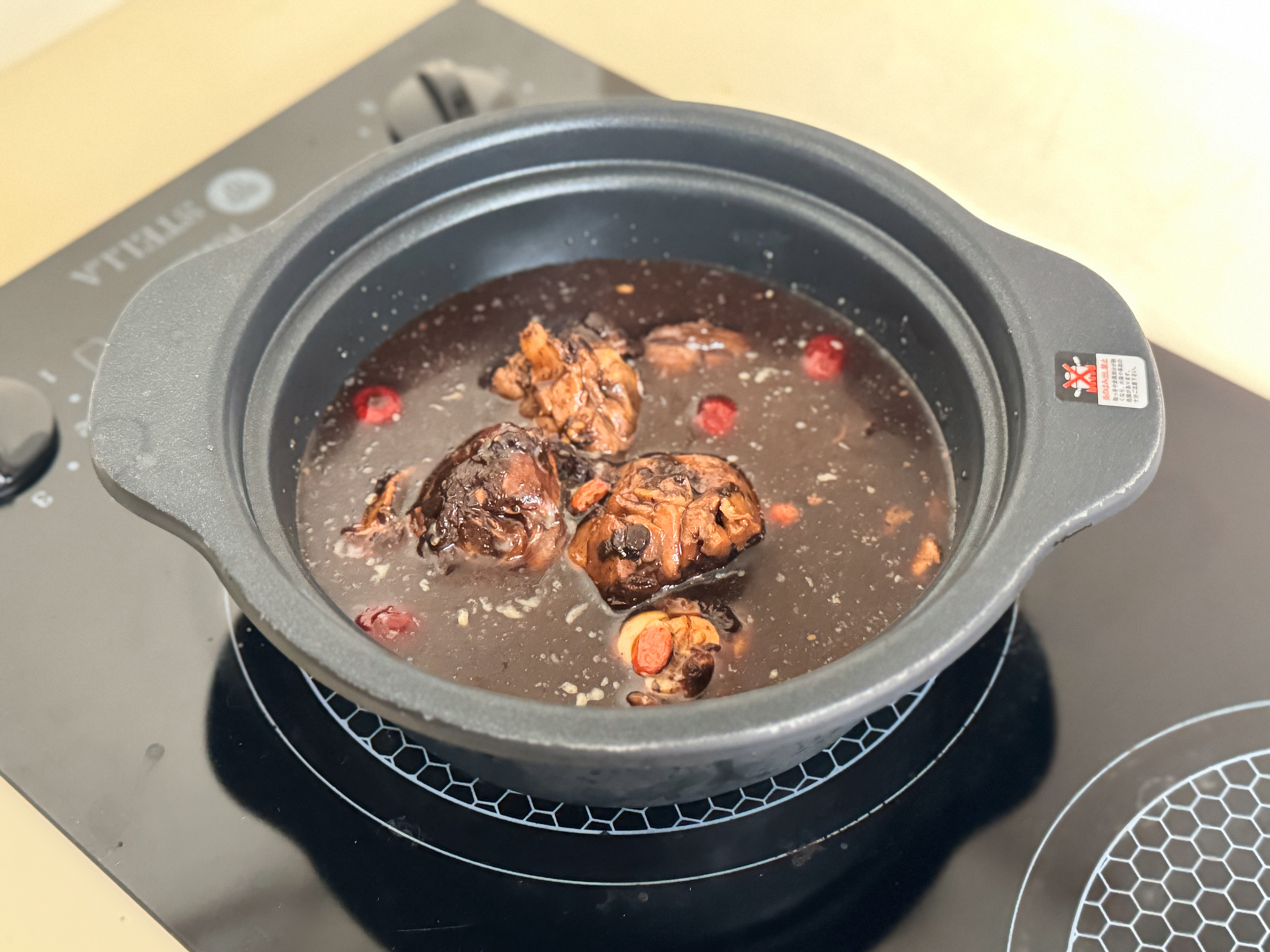 KKLife 日常保養雞湯料理包｜雞湯無需大叔，開封加熱你就是大廚