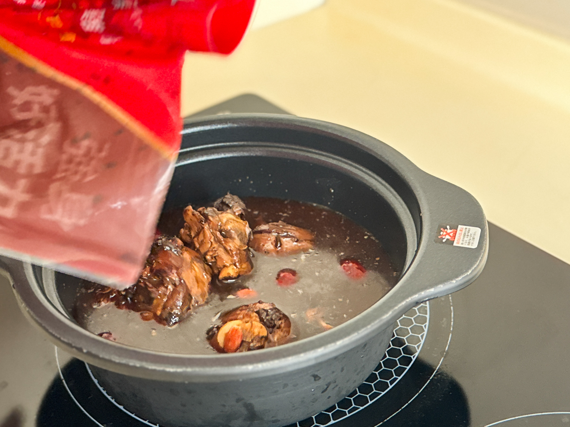 KKLife 日常保養雞湯料理包｜雞湯無需大叔，開封加熱你就是大廚