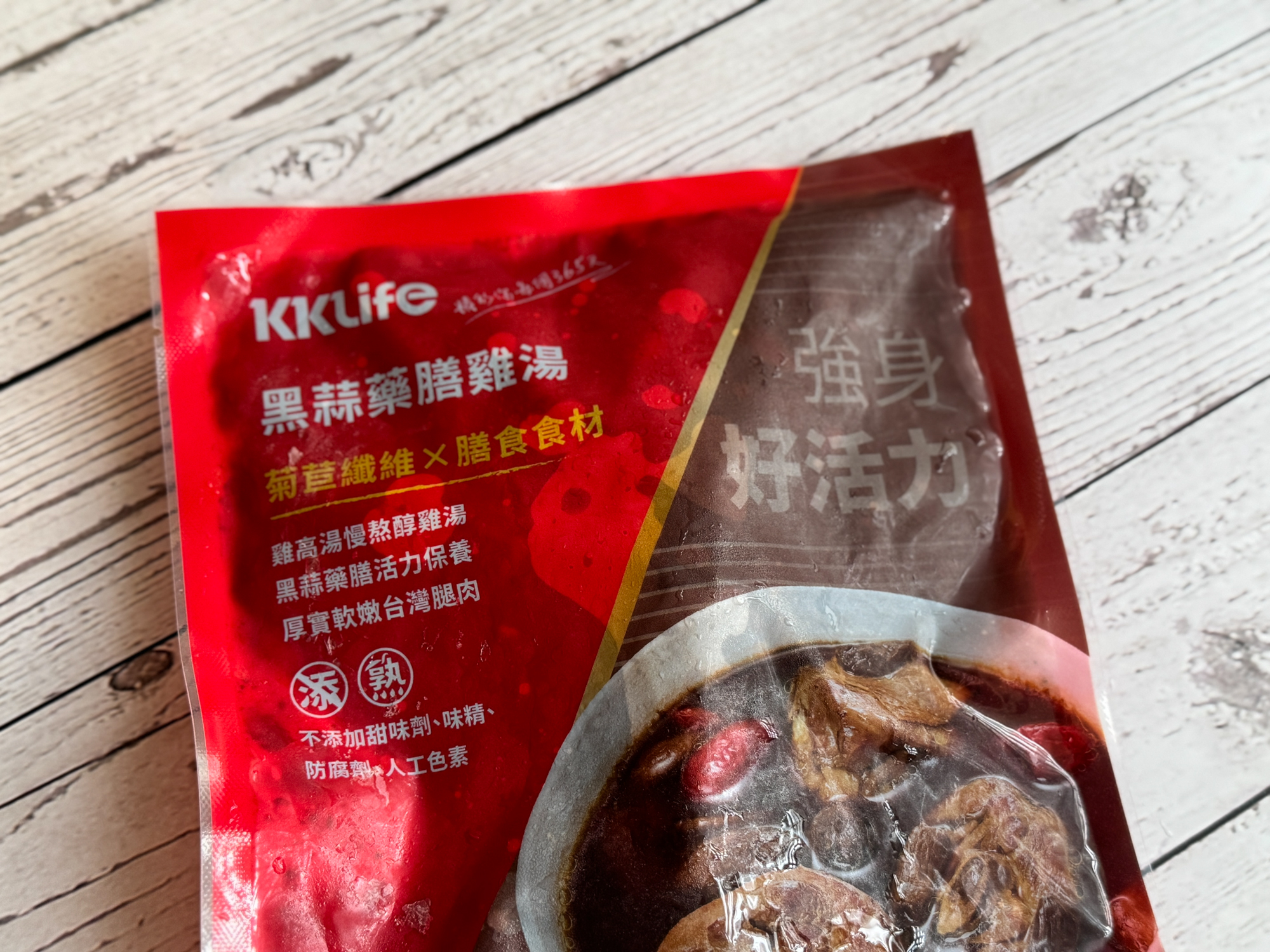 KKLife 日常保養雞湯料理包｜雞湯無需大叔，開封加熱你就是大廚