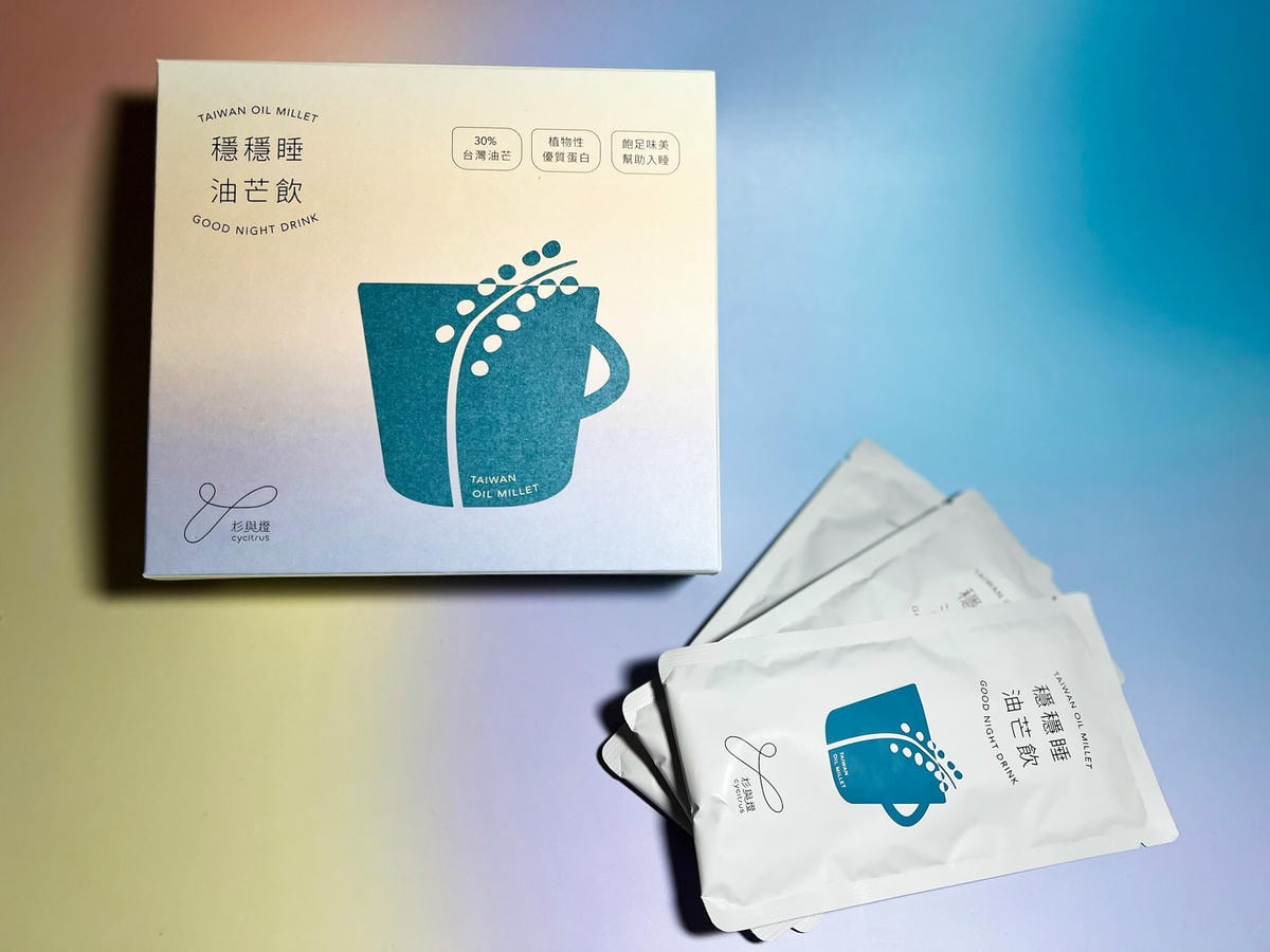 穩穩睡油芒飲|我要好好睡一覺!來自台灣特有種的魔力! - 第3張圖 穩穩睡油芒飲|我要好好睡一覺!來自台灣特有種的魔力!