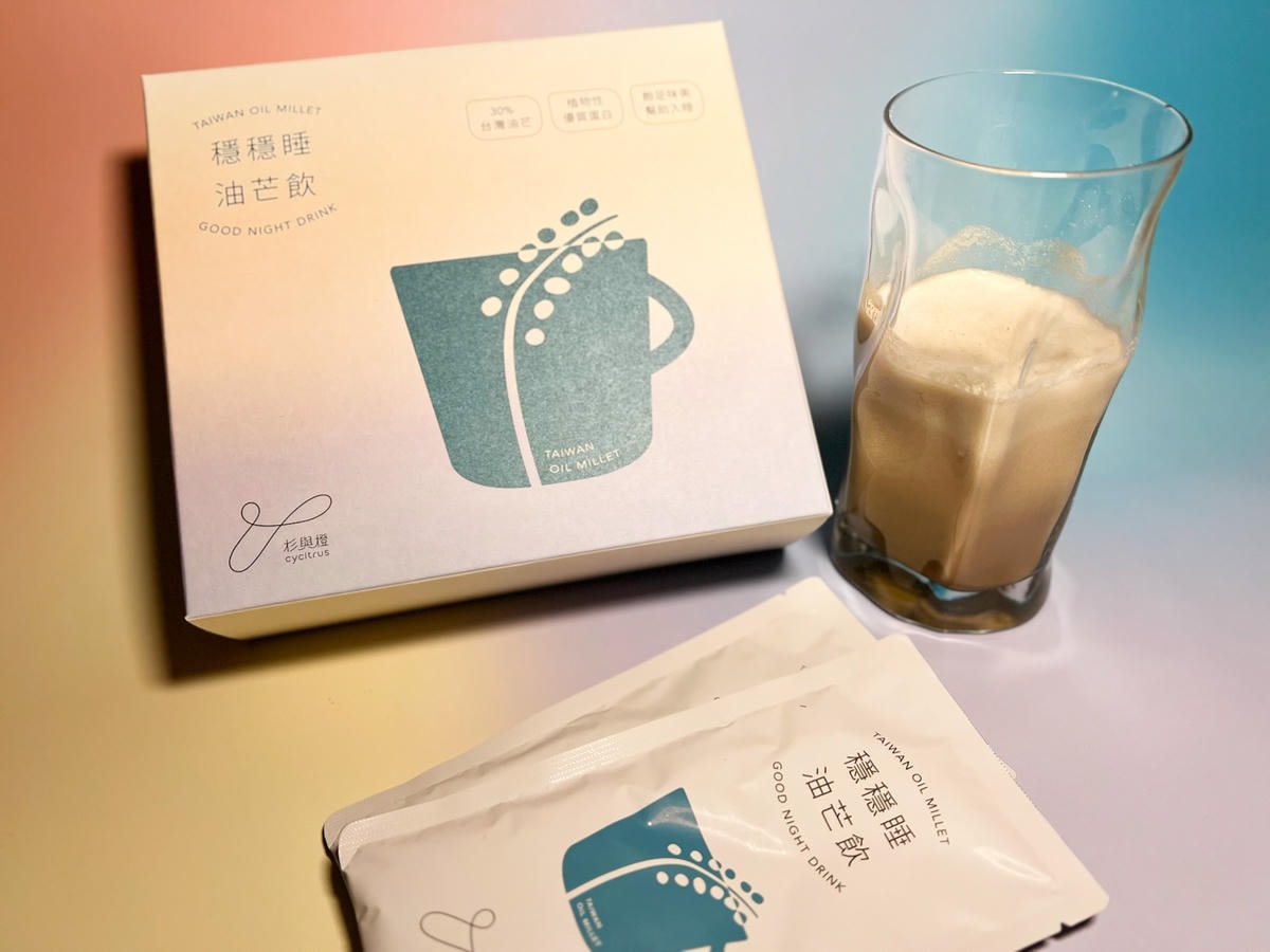 穩穩睡油芒飲|我要好好睡一覺!來自台灣特有種的魔力! - 第6張圖 穩穩睡油芒飲|我要好好睡一覺!來自台灣特有種的魔力!
