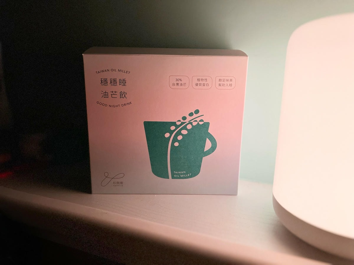 穩穩睡油芒飲|我要好好睡一覺!來自台灣特有種的魔力! - 第2張圖 穩穩睡油芒飲|我要好好睡一覺!來自台灣特有種的魔力!
