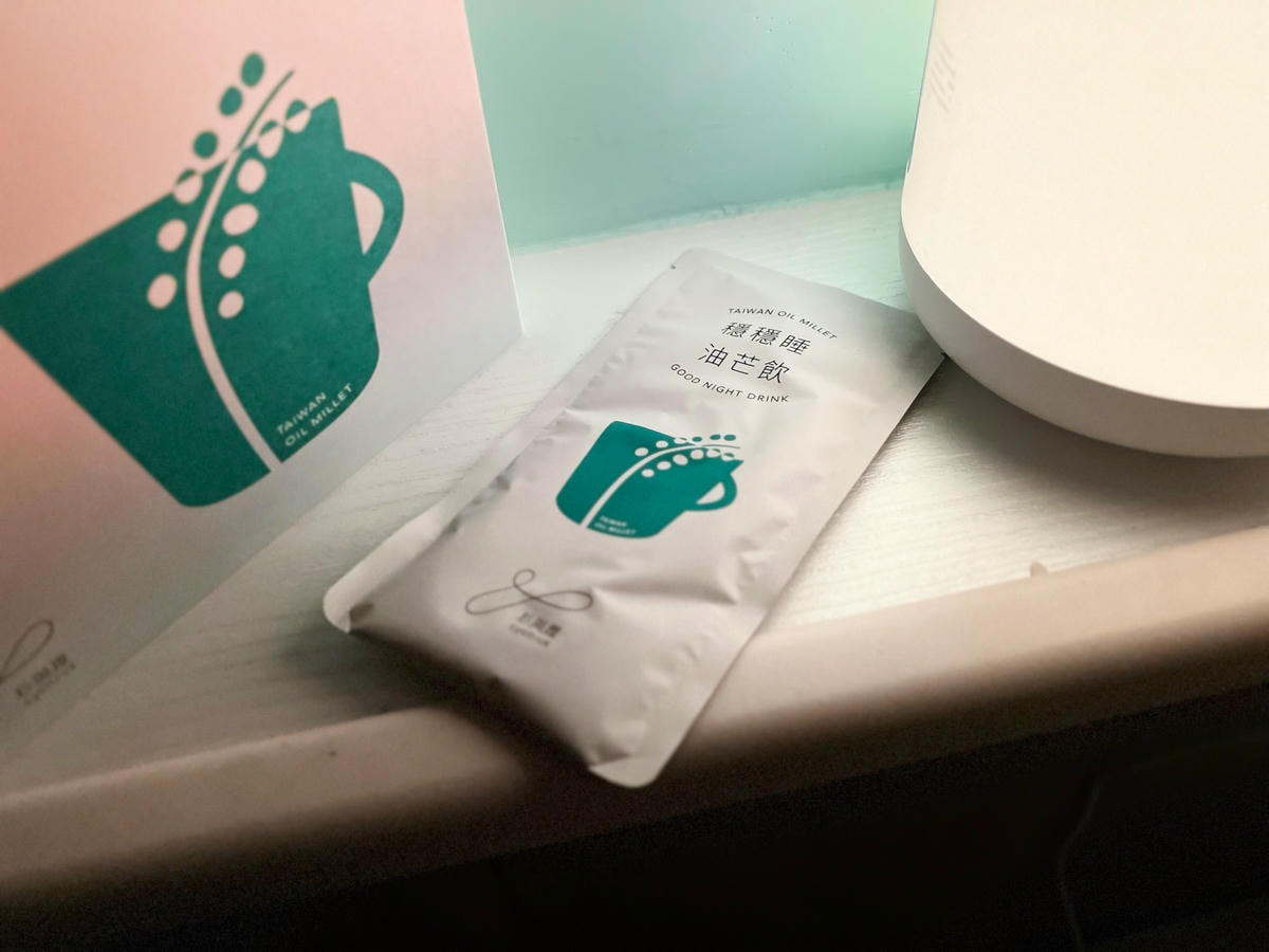 穩穩睡油芒飲|我要好好睡一覺!來自台灣特有種的魔力! - 第7張圖 穩穩睡油芒飲|我要好好睡一覺!來自台灣特有種的魔力!