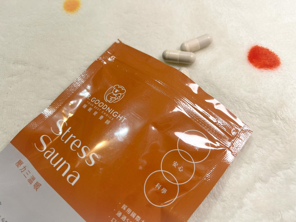 舒眠搖籃曲&壓力三溫暖睡眠營養師的舒緩配方!天啊~好好睡 - 第5張圖 舒眠搖籃曲&壓力三溫暖睡眠營養師的舒緩配方!天啊~好好睡